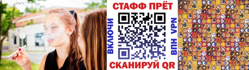 Купить Орёл Конопля  COCAIN  A-PVP  Псилоцибиновые грибы  АМФ  ГАШИШ  МЕФ 