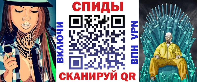MEGA онион  где купить наркоту  Орёл  АМФЕТАМИН Розовый 