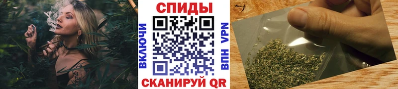 БУТИРАТ вода  как найти наркотики  Орёл 