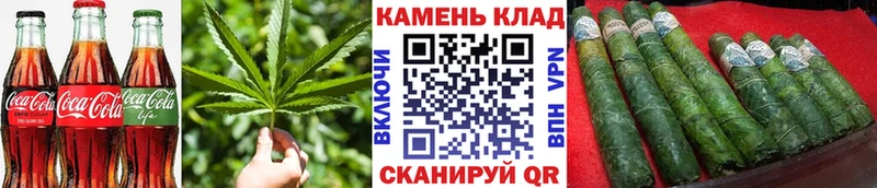Печенье с ТГК марихуана Орёл