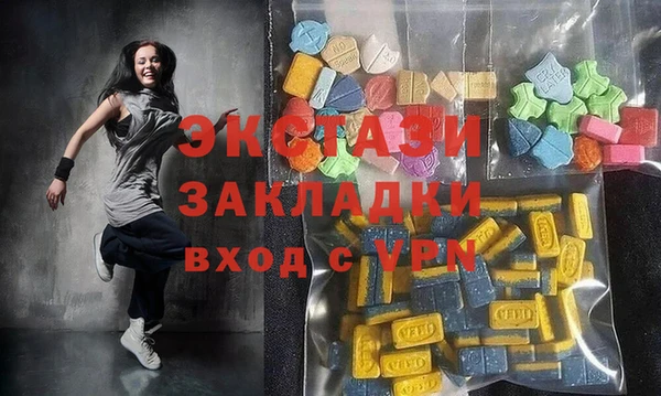крисы Алексеевка