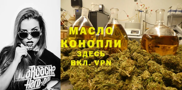 ешки Абдулино