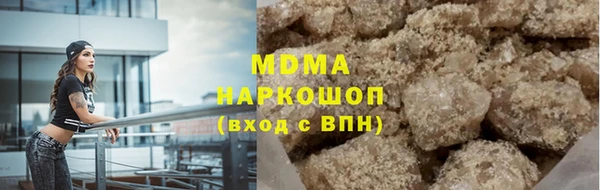 кокаин премиум Алзамай