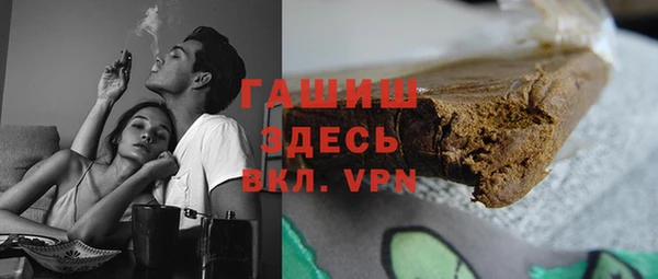 эйфоретик Хадыженск