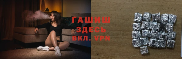 кокаин премиум Алзамай
