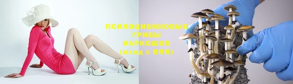 кокаин премиум Алзамай