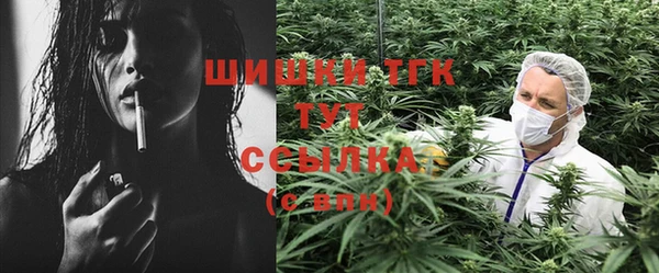 эйфоретик Хадыженск