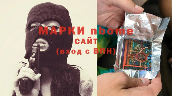 крисы Алексеевка