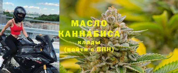 крисы Алексеевка