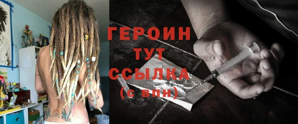 скорость Фурманов