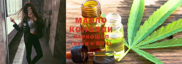 кокаин премиум Алзамай